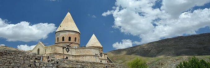 wazer panorama